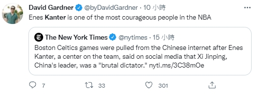 NBA／坎特不畏中國為西藏發聲　外媒盛讚：全聯盟最有勇氣的人！