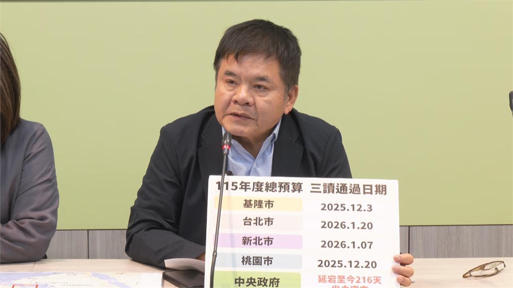 民眾黨炸鍋⋯李貞秀傳「拒辭立委」！她點名韓國瑜「做1事」：黃國昌要求救了