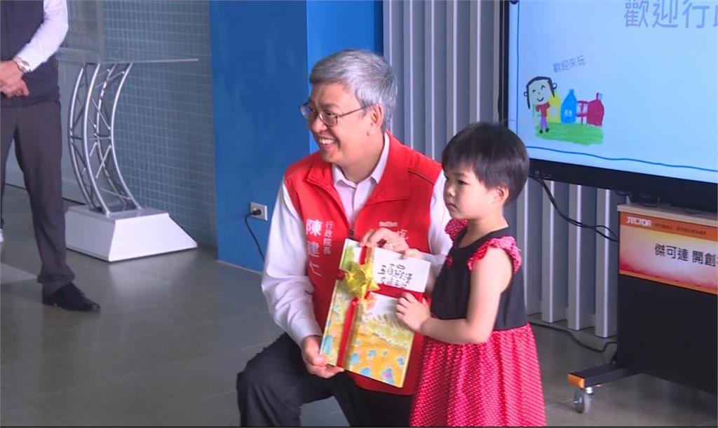 寶林茶室米酵菌酸中毒案 陳建仁:限制單一個案 勿恐慌