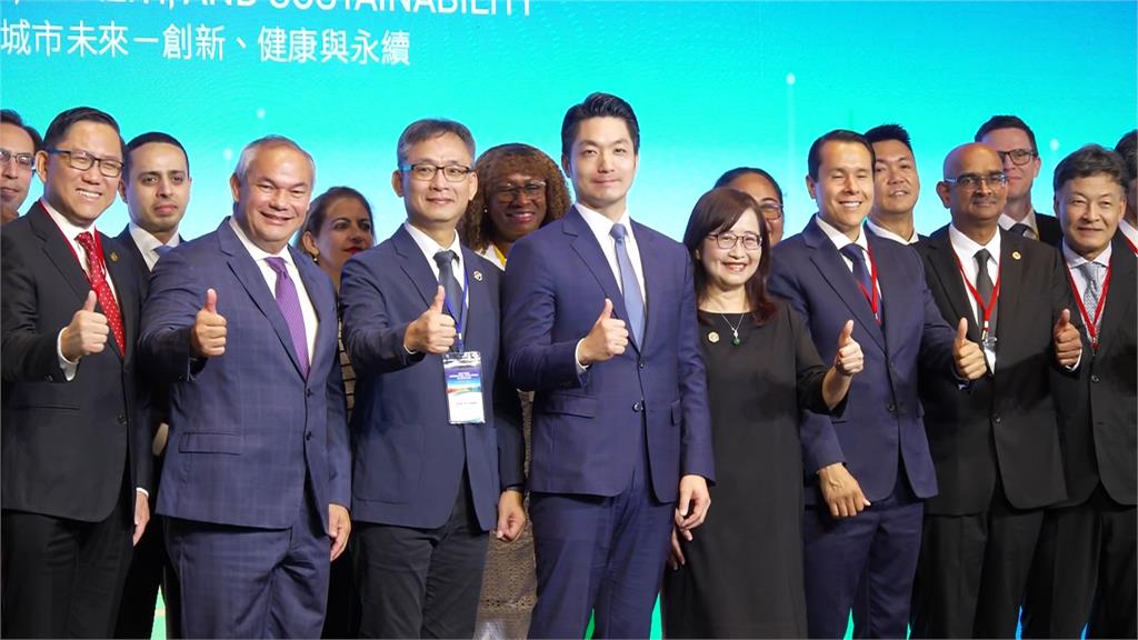 台北國際城市論壇盛大登場 黃金海岸市長率隊報名世壯運