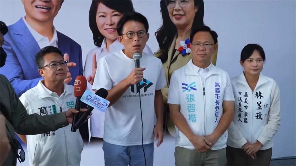 快新聞／嘉義不甩竹北藍白合破局！黃國昌力挺張啓楷：合作「堅不可摧」