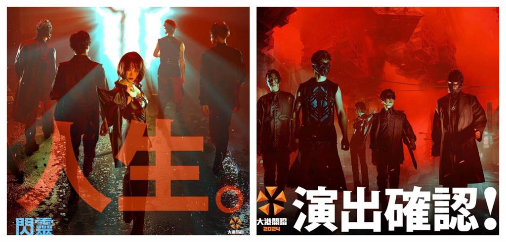 閃靈Doris罕送「香辣福利」!大尺度彩蛋吸4千網猛盯:這能免費看嗎?