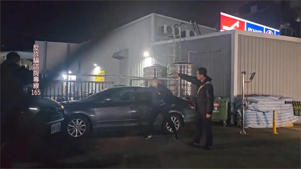 網購詐騙猖獗! 7嫌"飢餓行銷"騙200萬被逮