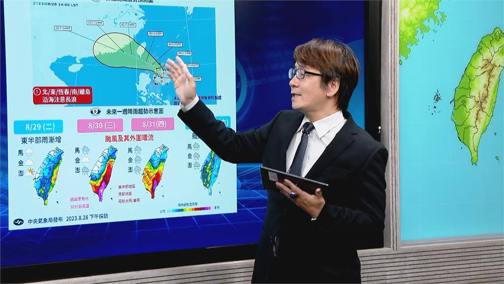 快新聞／蘇拉接近台灣將「重回強颱」　氣象局最快今晚發海警