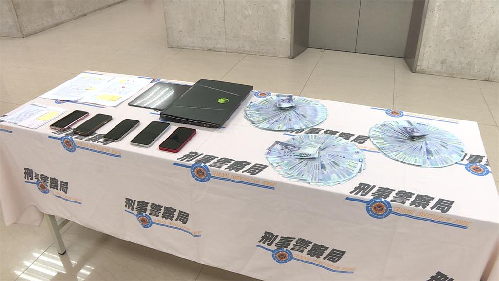 假曹興誠吸金2.7億！竹聯幫勾結地政士　貴婦慘噴4400萬崩潰