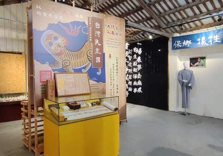 遙想1895客家軍護鄉土 蕭美琴造訪苗栗銅鑼