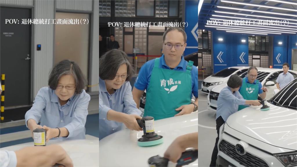 修車廠女兒「頂亂髮猛打蠟竟是蔡英文」!驚人身世曝光…網震驚:不可能退休才知道