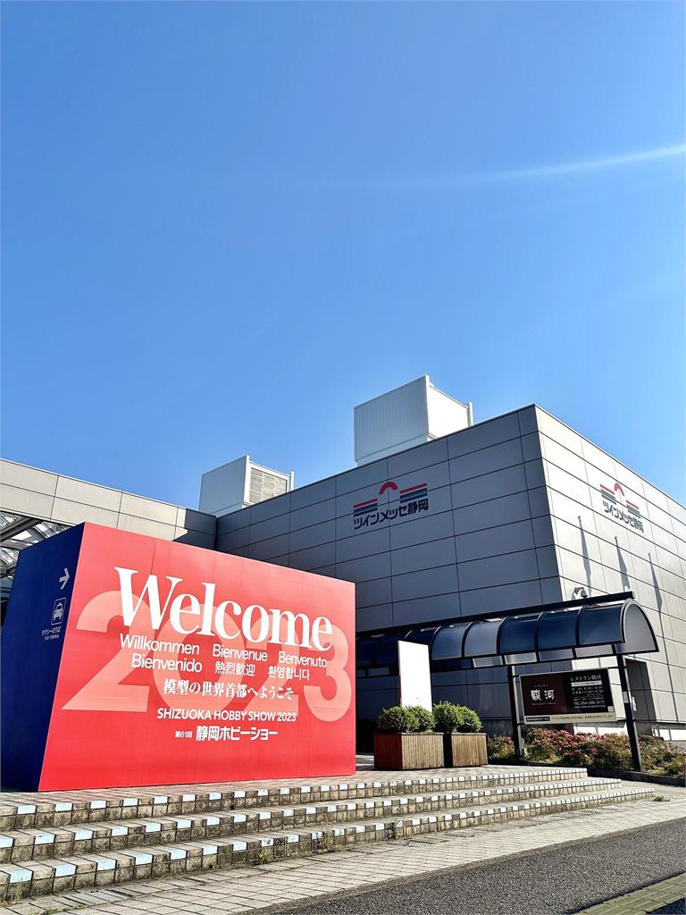 「有台灣沒中國」日本模型大廠迎賓曬國旗 小粉紅崩潰:不想賺錢了?