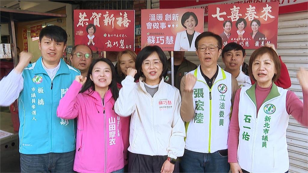 蘇巧慧板橋掃市場人氣旺　黃國昌新店拜票又遇踢館