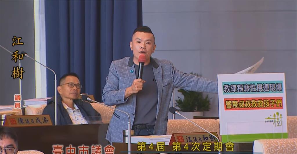 再爆少棒隊「狼教練」案外案　引薦的老教練曾捲性平案