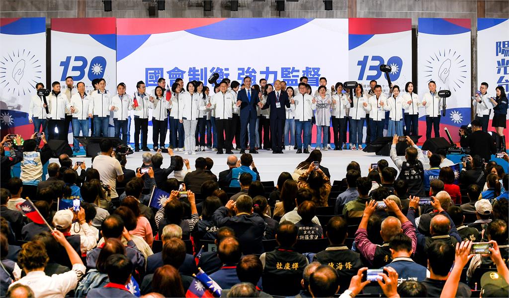快新聞/全代會打頭陣致詞!馬英九口誤稱韓秘書長 韓國瑜、朱立倫尷尬了