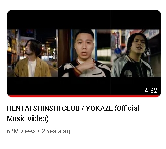 人氣樂團成員涉販毒遭逮!網憂6千萬神曲下架 住家藏大麻!人氣樂團25歲成員「涉販毒遭逮」 網憂6千萬神曲下架