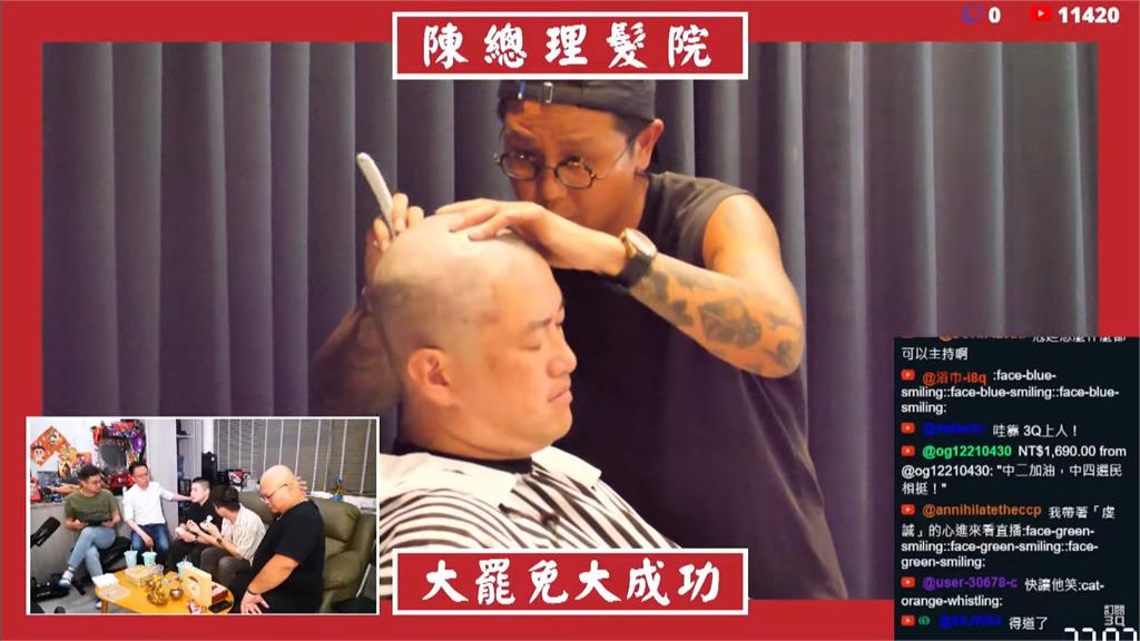 兌現承諾! 陳柏惟「剃光頭」 直播萬人觀看