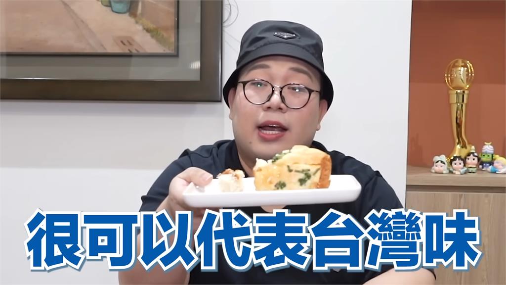 台式麵包大評比!泰國娘娘批味道「在意料之中」 網笑:好吃不是重點