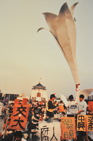 快新聞／歷史觀測站／《動員戡亂時期臨時條款》廢止35周年　台灣人終擺脫威權統治