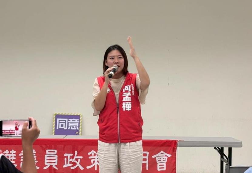 快新聞／嗆賴清德美化殖民！議員打臉蔣萬安：國民黨治台才是「狗去豬來」