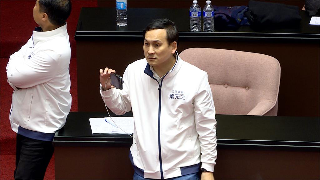 暗諷「貓狗不如」慣老闆? 前助理告別式公告「葉元之莫進」