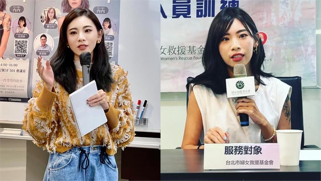 前輔導長內內遭嫌「直播尺度小」原因曝光！她怒甩89字回嗆：沒必要當奧客