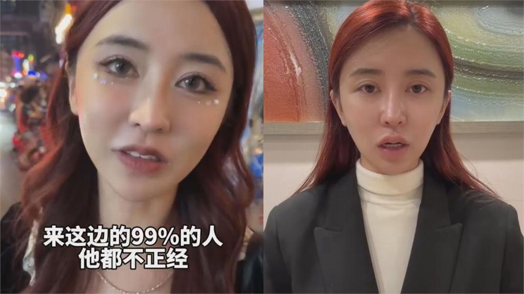 中國女遊曼谷稱「這邊99%人不正經」　泰警方氣炸傳喚超慘下場曝