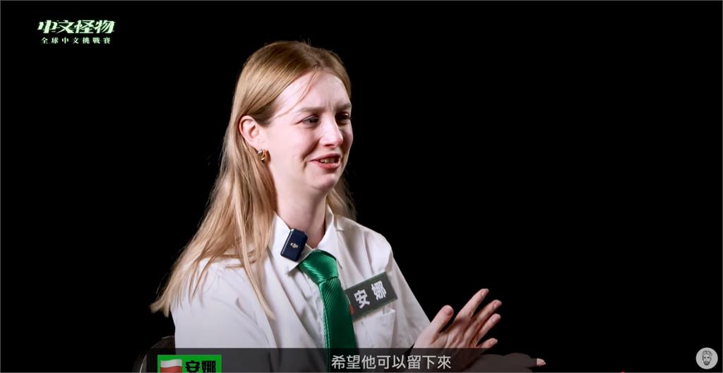 《中文怪物》狄伯仁實力太強「遭隊友票選出局」!美籍選手傻眼開噴:X你XX