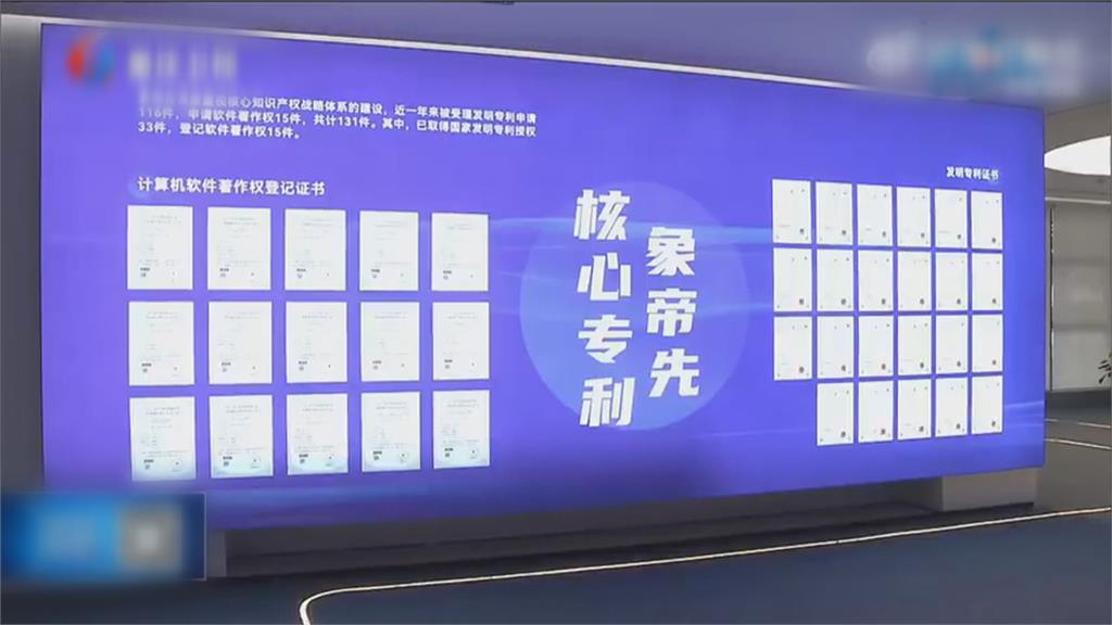 市值曾676億「中國版輝達」一夕倒閉　遣散逾400名員工