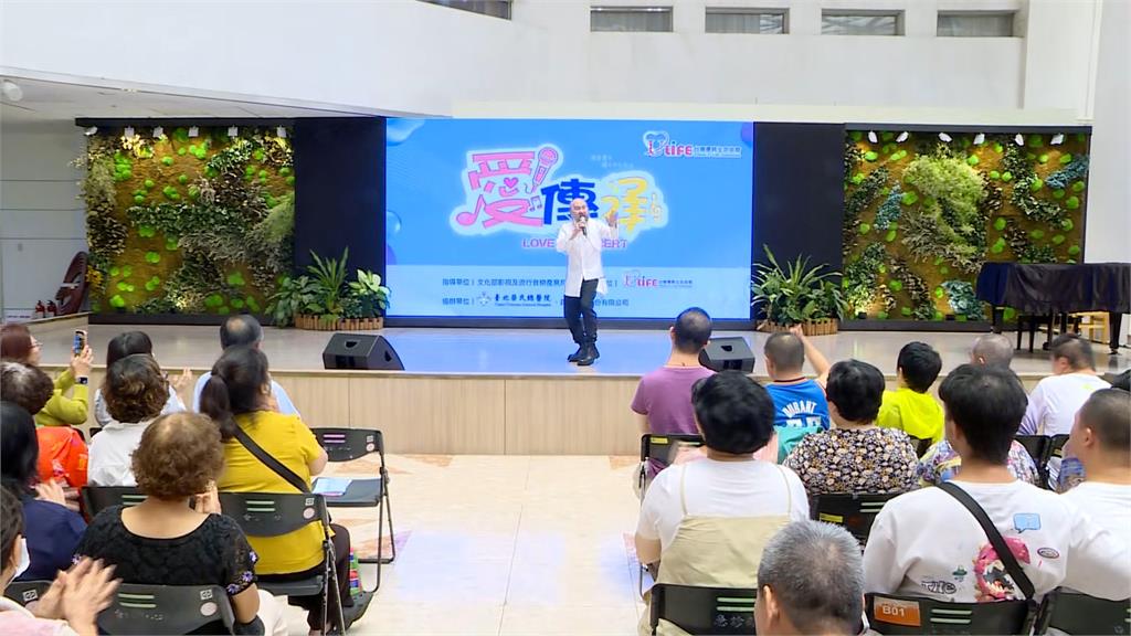陳美鳳榮總辦演唱會　多名資深藝人共襄盛舉
