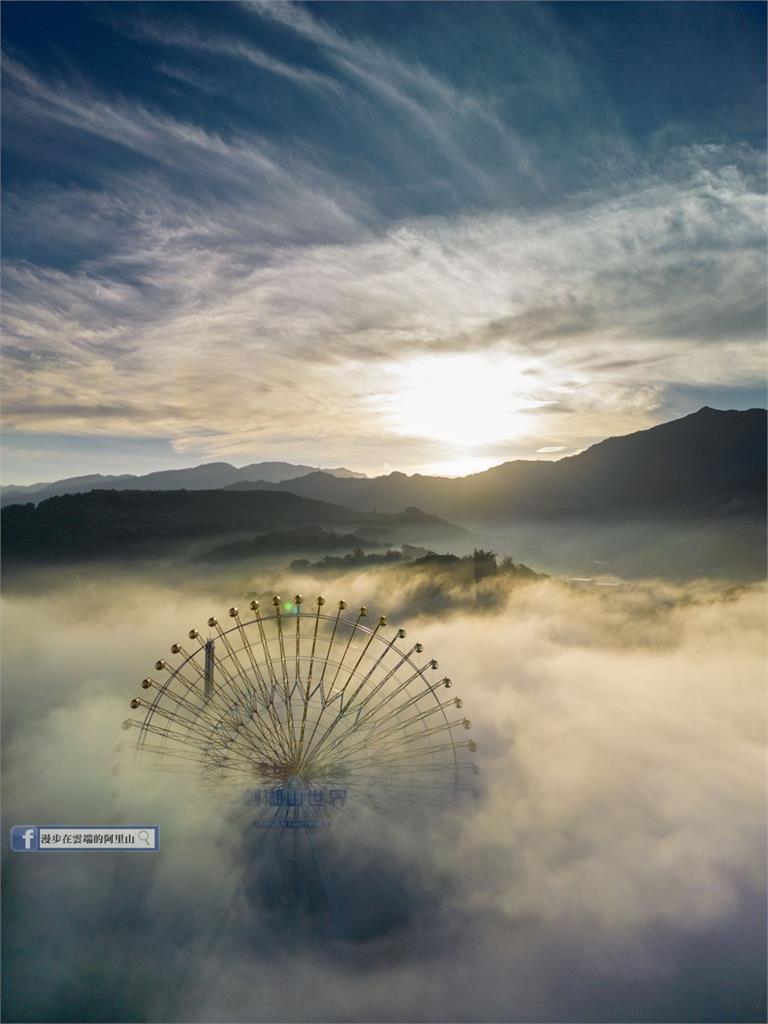 雲海中的摩天輪!「如夢似幻般奇景」吸千人朝聖 拍照地點曝光了