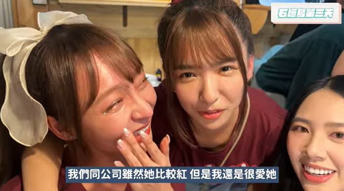 淚訴平常壓力大默默承受很多! 林襄曝「高敏感」:很感動大家在我身邊