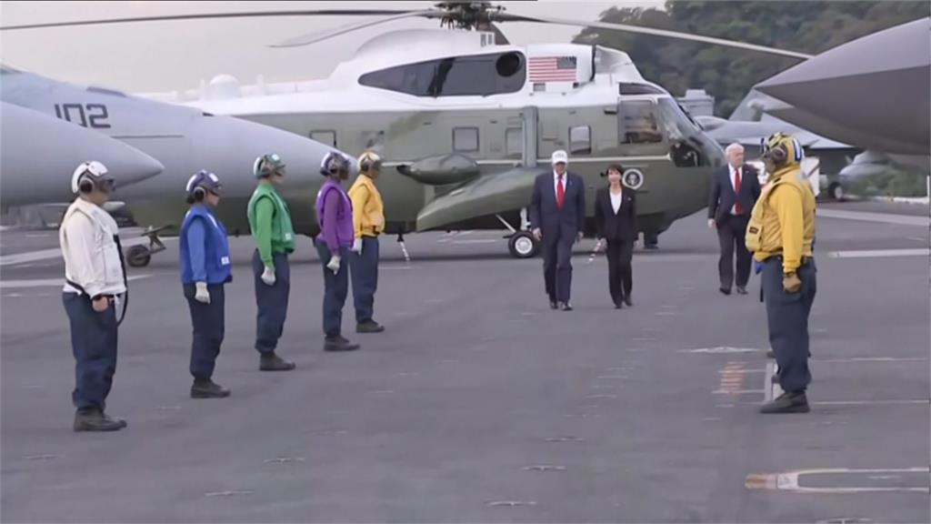 川普、高市共訪橫須賀基地 雙方互動良好 川普:她是贏家