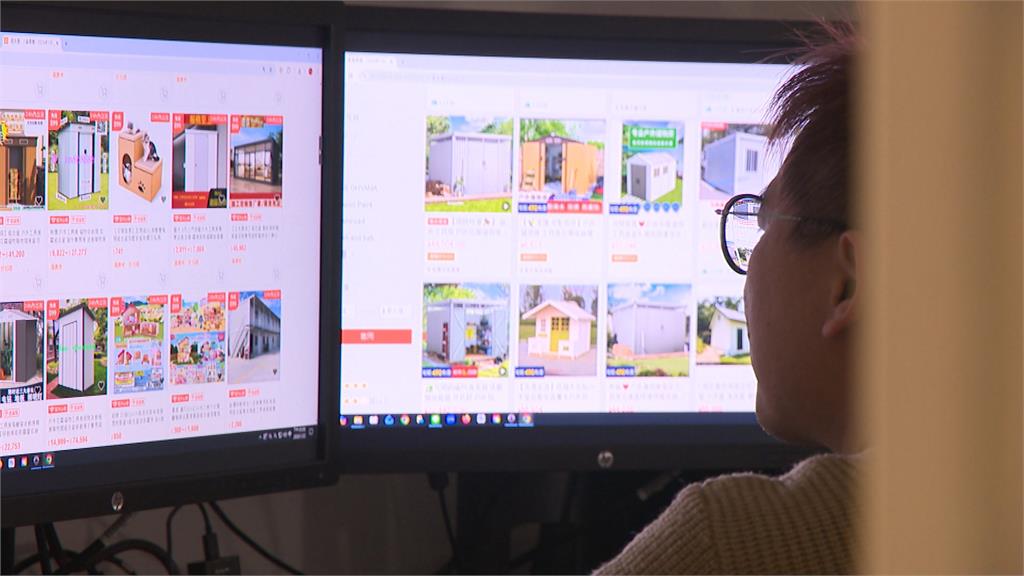 「便宜+低總價」未來住宅夯　組合屋成高房價解方？