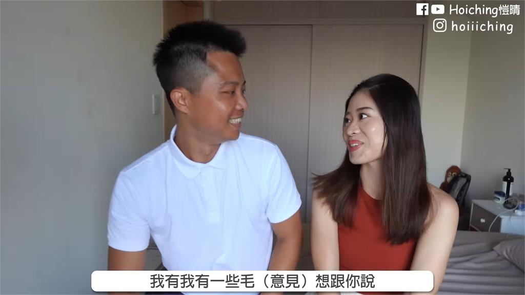 港妻和台人訊息被回1字「以為讓她閉嘴」 得知真實意思後驚:差太遠了