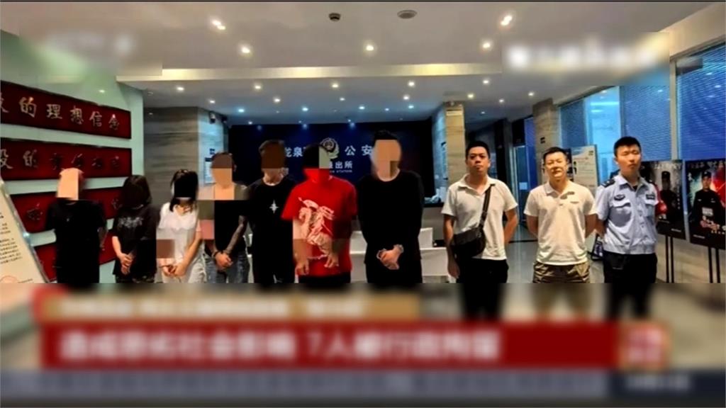 中國直播亂象多！　成都7人串通「假鬥毆騙流量」遭逮
