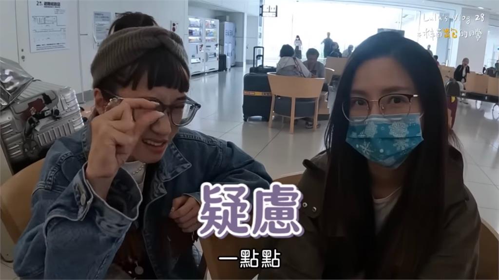 Lulu曝「4項藥品」出國規定 反擊開嗆激動酸民 Lulu不忍了「開嗆激動酸民」!公布「4項藥品」出國規定:要看清楚餒