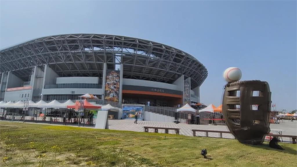 亞太棒球場「撤攤」球迷氣炸！　賴總統出面請蔡其昌協調
