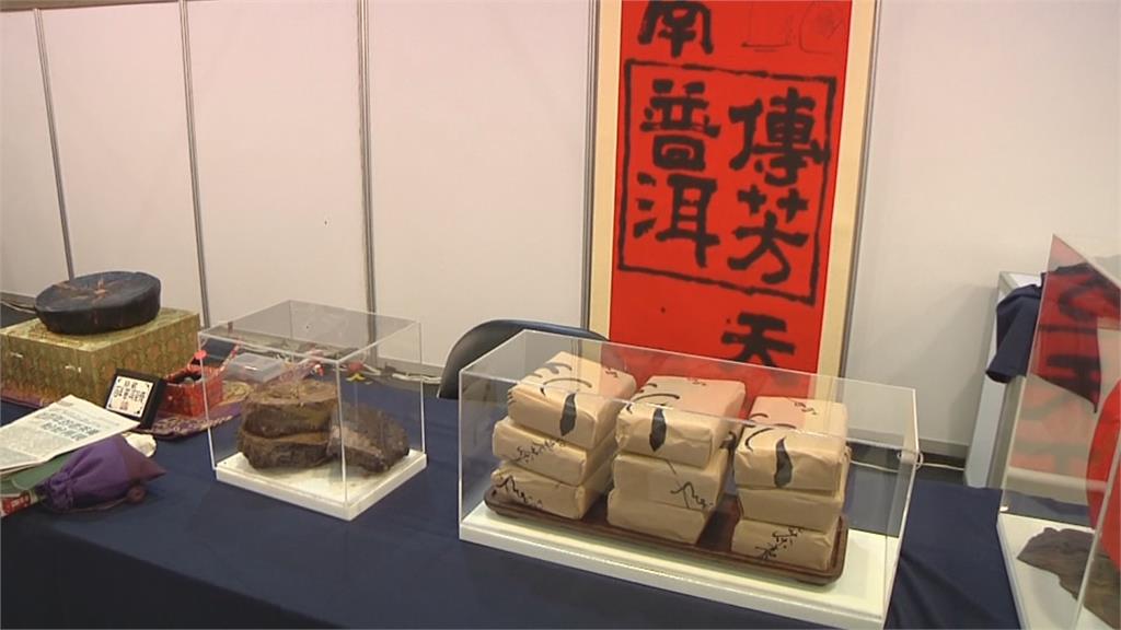 消費銳減+低價假貨搶市！　中國製茶廠掀倒閉潮