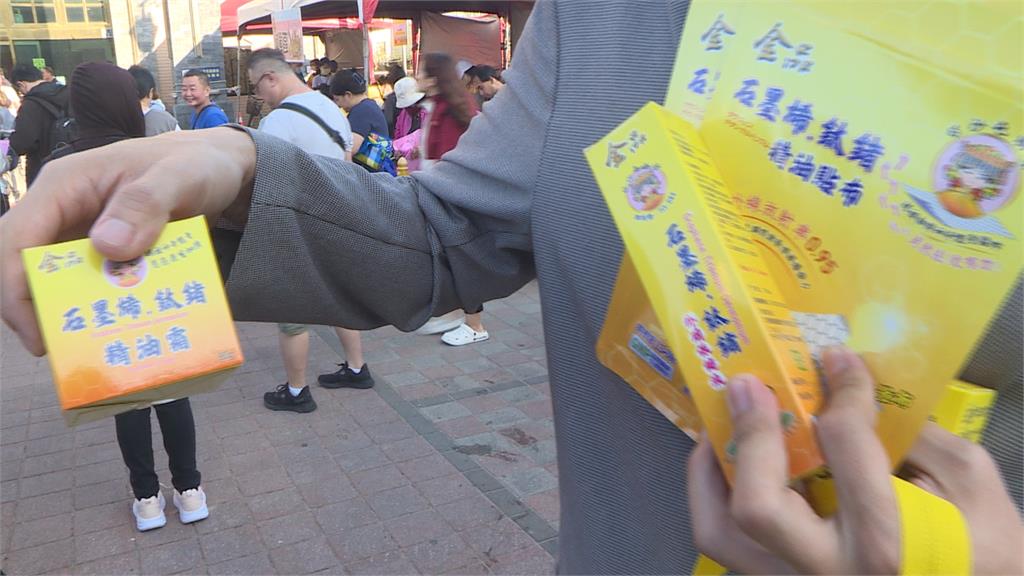 白沙屯媽祖進香今報名 大濟製藥贈百份健康禮包照顧香燈腳