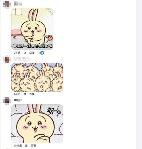 「天兔」颱風有望生成!恐挑戰「四颱鼎立」專家說話了:變數很大