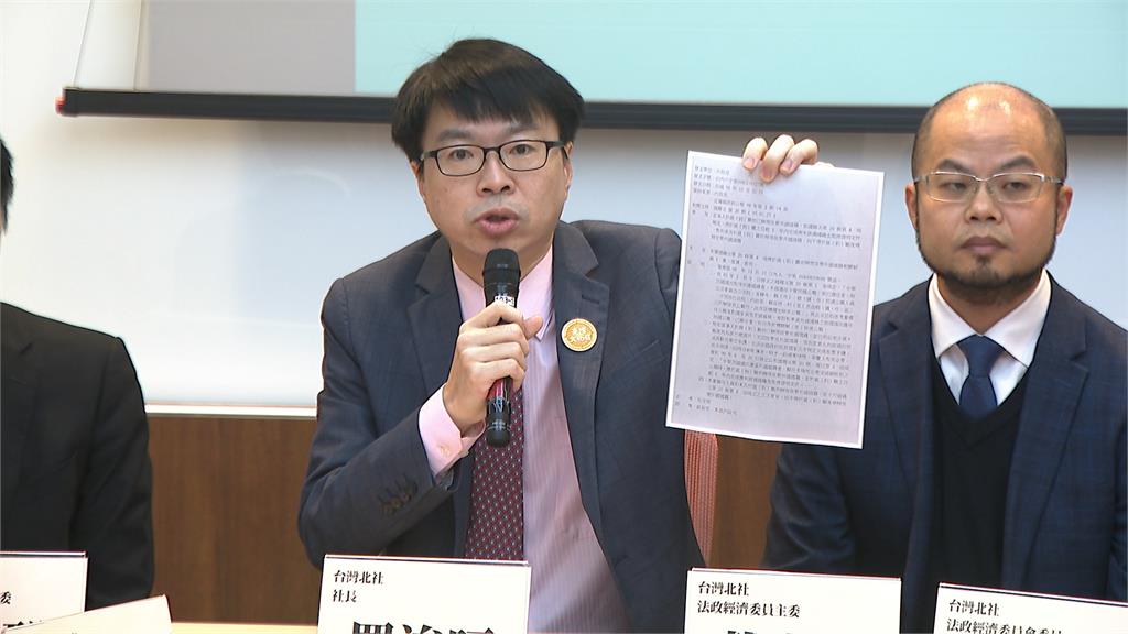 李貞秀將任立委卻未放棄中國籍　民團：如犯重婚罪對台不忠貞