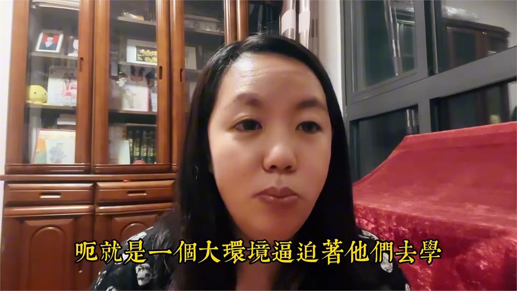 中國妻回鄉因「20元」被店員歧視　網怒：台灣不會這樣