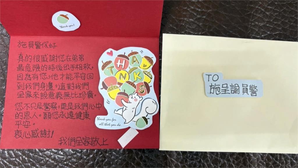 暖警CPR不停歇救人一命! 男子康復出院親自感謝