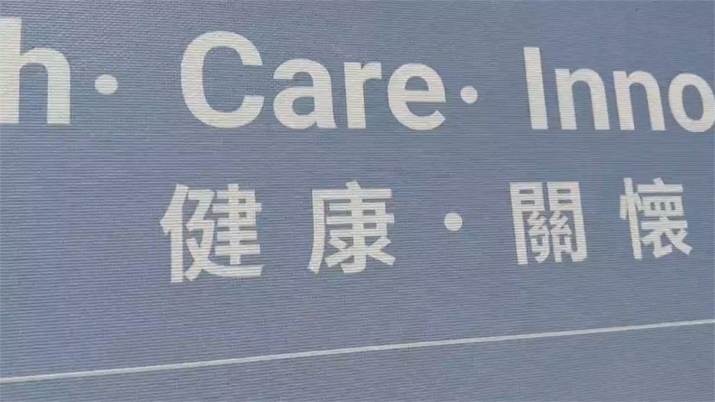 校園教學暴力！女學生疑未回應提問　作家許榮哲怒踹桌椅