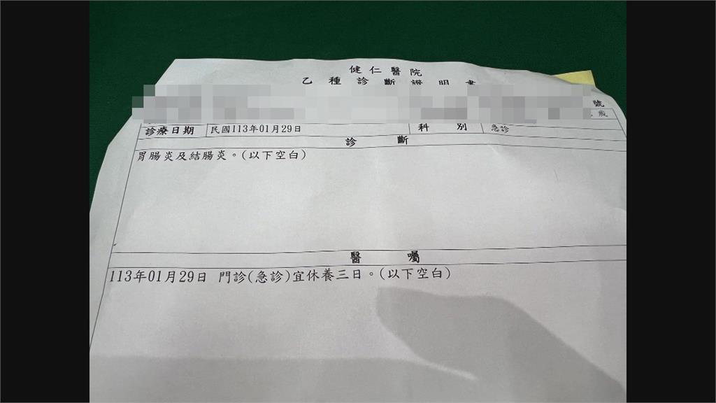 扯!他空量販店買到壞掉牛排 退換貨後也是壞的?「吃完掛急診」