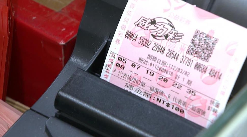 台彩10年「送4202注頭獎」!含金量最高3縣市曝光 台彩10年「每秒賣16張彩券」送4202注頭獎!含金量最高3縣市曝光