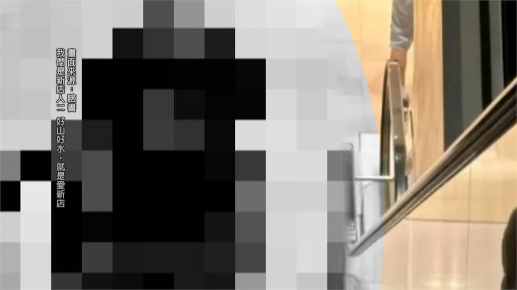 慣犯!搶孩怪男出沒板橋 家長嚇:問完「這問題」就想搶小孩