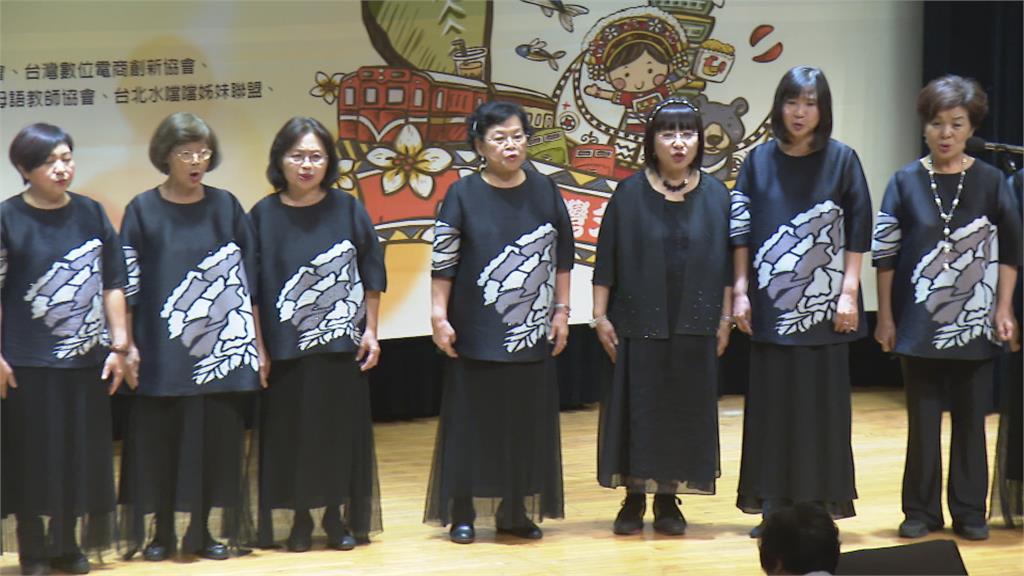北社「台灣文化日」  民間合唱團共譜音樂饗宴