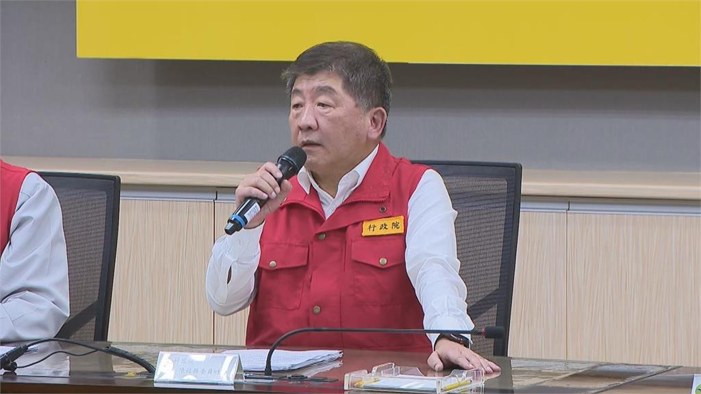 快新聞／陳時中拋「證交稅」挹注健保！行政院表態了