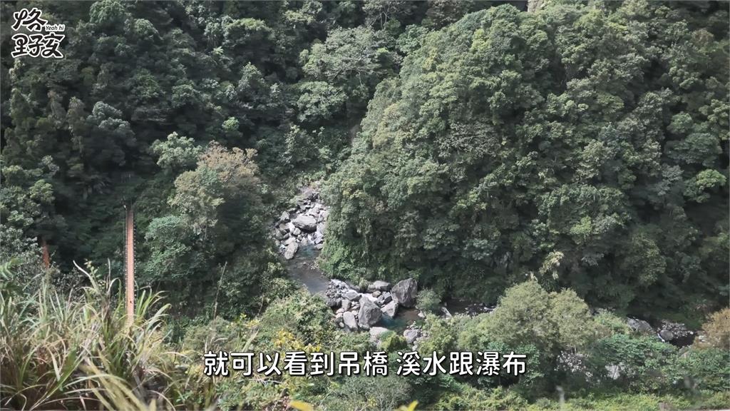 探索尖石鄉小錦屏溫泉美景獨享浴缸泡湯 他們遇熱心鄉民共同維護浴池