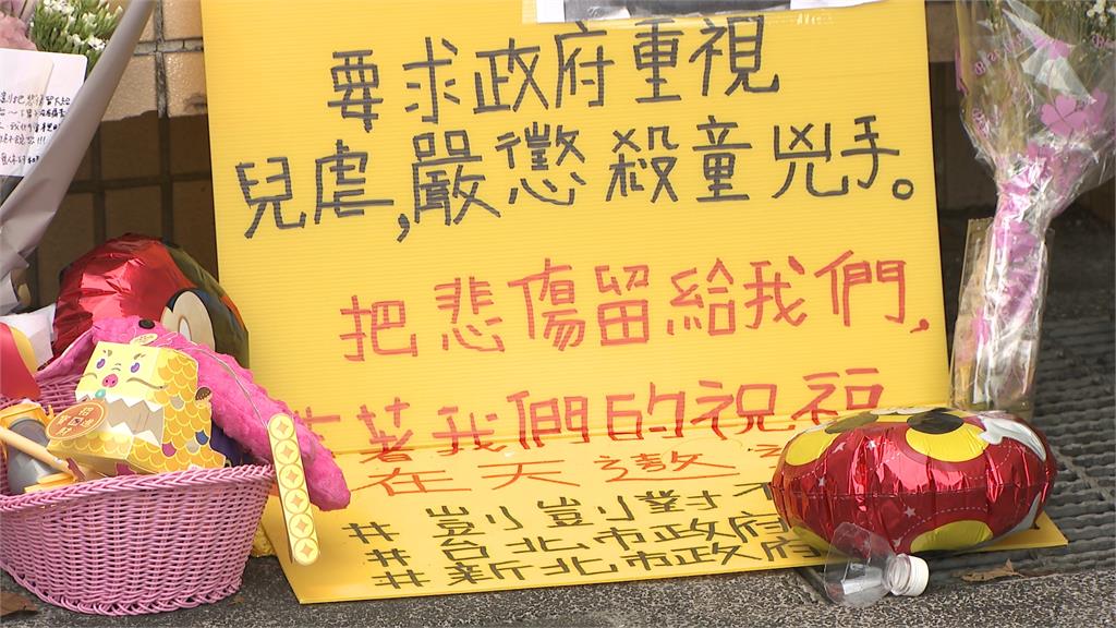 兒福執行長白麗芳疑「被請辭」 員工不滿點名董座林志嘉「下台」