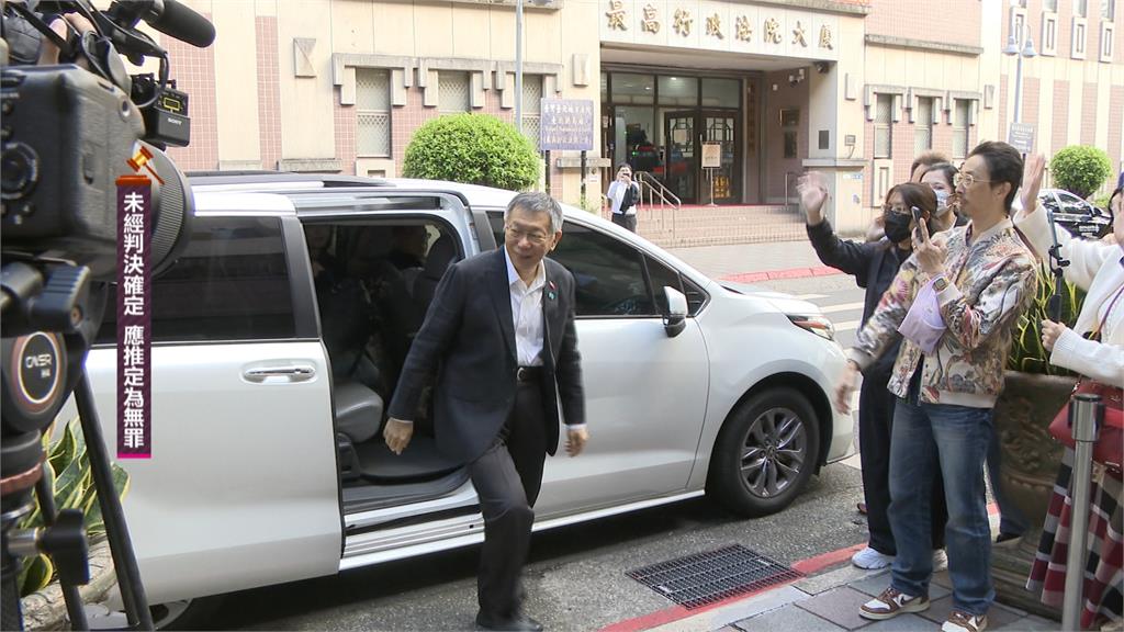 遭柯文哲控「配合檢方」 林欽榮:將採法律行動捍衛名譽