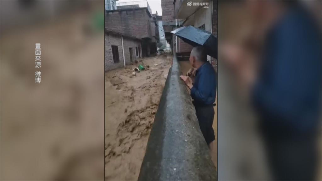 廣東暴雨成災已知釀4死　官方：北江流域恐出現「百年一遇」洪水
